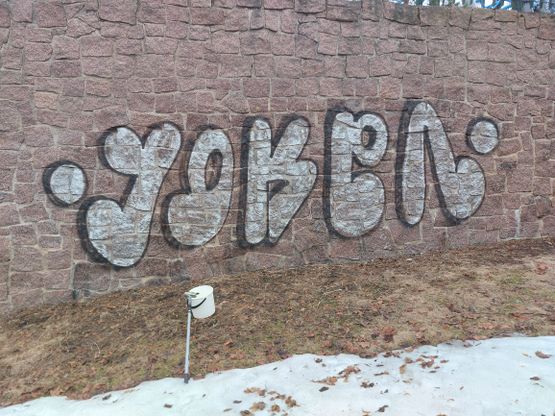 Graffittien poistot Helsingin Erikoispesu Oy